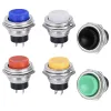 Buton Pulsator 16mm, Momentan ON/OFF, 2 Amp, PBS-26B - Roșu Buton Pulsator 16mm, Momentan ON/OFF, 2 Amp, PBS-26B - Roșu