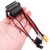 Controler ESC cu Perii 320A Controler de Viteză cu Două Căi Impermeabil cu XT60 Controler ESC cu Perii 320A Controler de Viteză cu Două Căi Impermeabil cu XT60