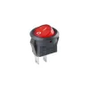 Mini Comutator Basculant ON/OFF SPDT 250V 3A 2 Pini - RED Mini Comutator Basculant ON/OFF SPDT 250V 3A 2 Pini - RED