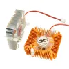 Radiator Din Aluminiu de 55 mm cu Ventilator de 12 V Pentru LED-uri și Plăci Grafice de 10 W Radiator Din Aluminiu de 55 mm cu Ventilator de 12 V Pentru LED-uri și Plăci Grafice de 10 W