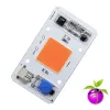 220V 50W Full Spectrum Plant Grow Power Led Board Module 380-840nm Roz 220V 50W Full Spectrum Plant Grow Power Led Board Module 380-840nm Roz