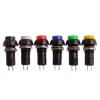 Push Button 12mm with On/Off Lock 3 Amps PBS-11A - Red Push Button 12mm with On/Off Lock 3 Amps PBS-11A - Red